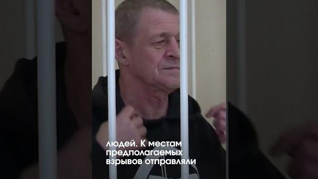 Несмешные шутки: от тревоги до лишения свободы Несмешные шутки: от тревоги до лишения свободы
