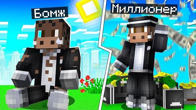 Купил и прокачал завод сгущенки в майнкрафт! кабан и добрый! | все серии! Купил и прокачал завод сгущенки в майнкрафт! кабан и добрый! | все серии!