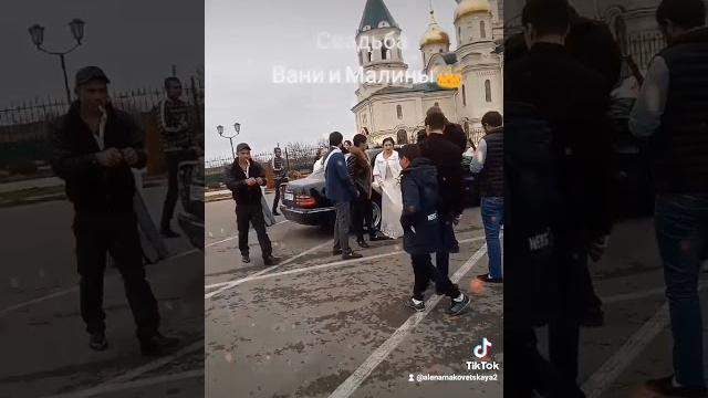 Свадьба вани и малины цокэнкоря 2021. Свадьба вани и малины цокэнкоря 2021.