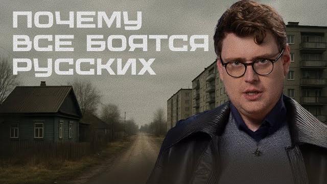 Русский акцент звучит жёстко? разбираемся вместе с американцем | нескучный английский skyeng Русский акцент звучит жёстко? разбираемся вместе с американцем | нескучный английский skyeng