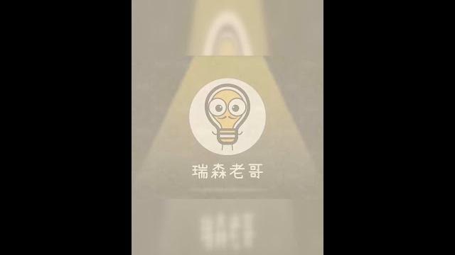 原来古代酒是这样酿的,别再被电视剧骗了! 原来古代酒是这样酿的,别再被电视剧骗了!