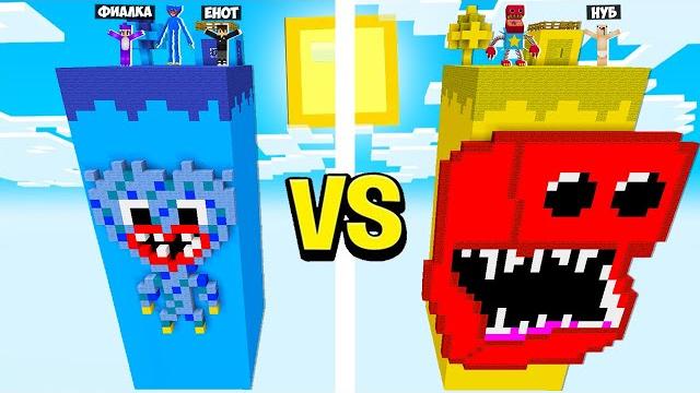 Чанк бокси бу vs чанк хагги вагги в майнкрафт! project playtime boxy boo huggy wuggy minecraft! Чанк бокси бу vs чанк хагги вагги в майнкрафт! project playtime boxy boo huggy wuggy minecraft!
