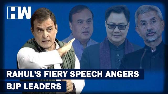 Irked by rahul gandhi's parliament speech, bjp leaders slam his statements| narendra modi | congress Irked by rahul gandhi's parliament speech, bjp leaders slam his statements| narendra modi | congress