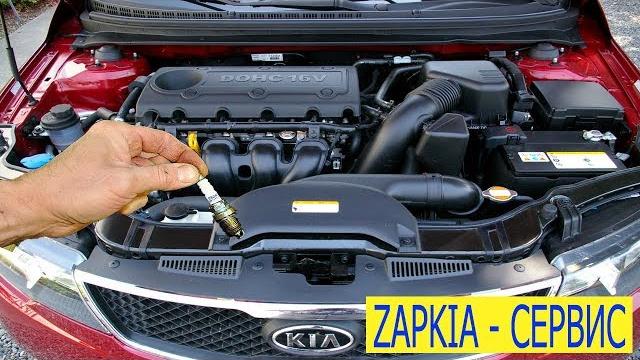 Замена свечей киа сид (kia ceed) 1.6 g4fc Замена свечей киа сид (kia ceed) 1.6 g4fc