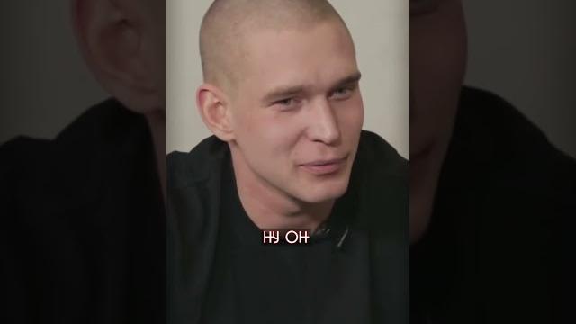 Ресторатор - блиц у дудя Ресторатор - блиц у дудя