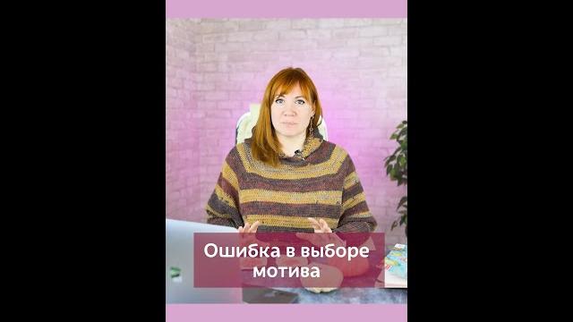 Нажмите на моё фото,перейдите по ссылке в шапке профиляплоский или объёмный? #вязание #крючок Нажмите на моё фото,перейдите по ссылке в шапке профиляплоский или объёмный? #вязание #крючок