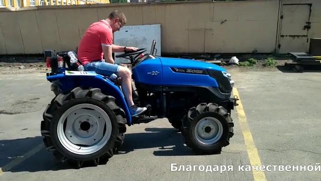 Мини-трактор solis 20. индия Мини-трактор solis 20. индия