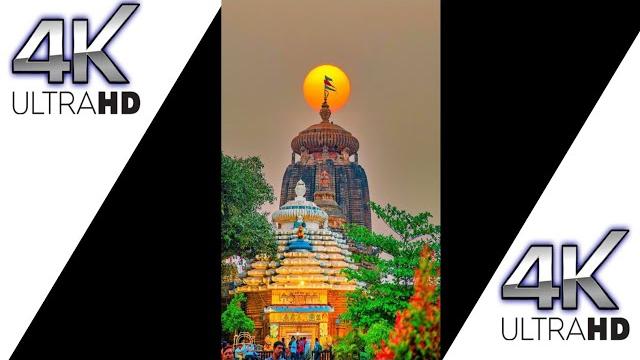 New odia jagannath bhajan statusodia bhajan status fullscreen 4k jagannath bhajan whatsapp status New odia jagannath bhajan statusodia bhajan status fullscreen 4k jagannath bhajan whatsapp status
