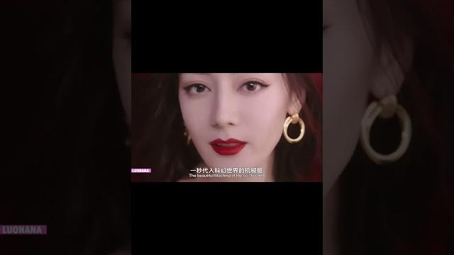 那些美得像ai的仙女們,哪位正戳中你的心窩?!#羅那那#柳智敏#迪麗熱巴#時尚#安雅泰勒喬伊 那些美得像ai的仙女們,哪位正戳中你的心窩?!#羅那那#柳智敏#迪麗熱巴#時尚#安雅泰勒喬伊