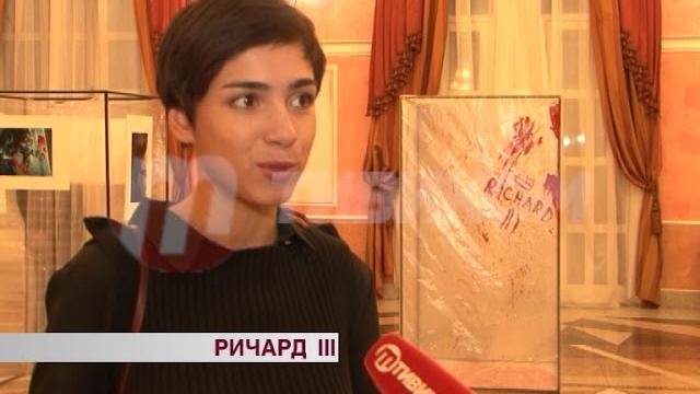Премьера русдрама "ричард iii" Премьера русдрама "ричард iii"
