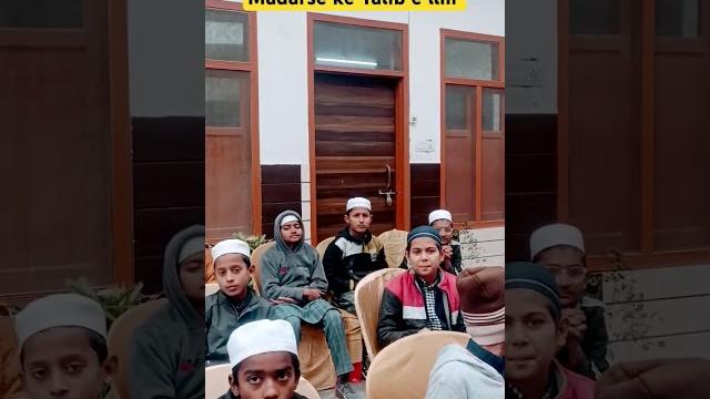 Madarse ke talib e ilm. ️. #shorts Madarse ke talib e ilm. ️. #shorts