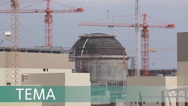 Поколение тои. как создаётся курская аэс-2 Поколение тои. как создаётся курская аэс-2