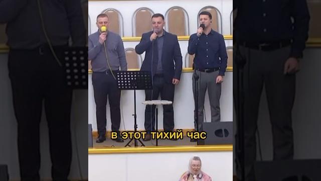 Может быть, ещё раз… Может быть, ещё раз…