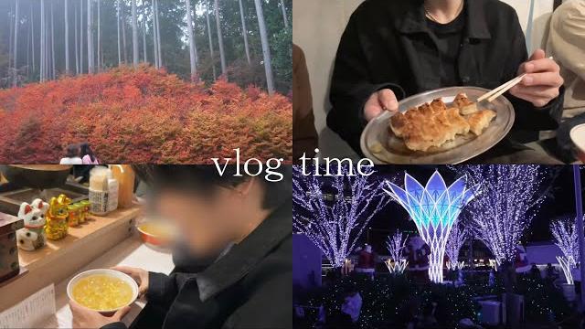 人生初の屋台グルメに紅葉にまったり福岡楽しんできました 人生初の屋台グルメに紅葉にまったり福岡楽しんできました