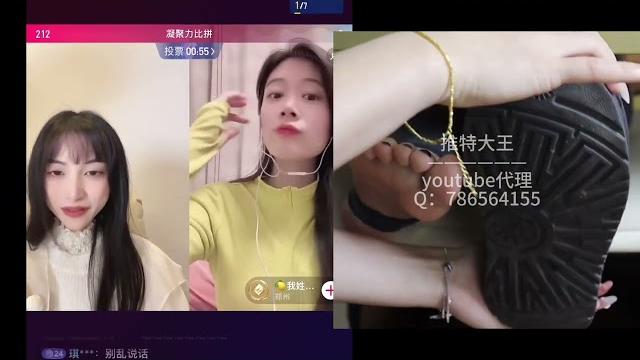 Tw018:美女主播直播中被挠脚心(预览)|chinese tickle|tickle stream Tw018:美女主播直播中被挠脚心(预览)|chinese tickle|tickle stream
