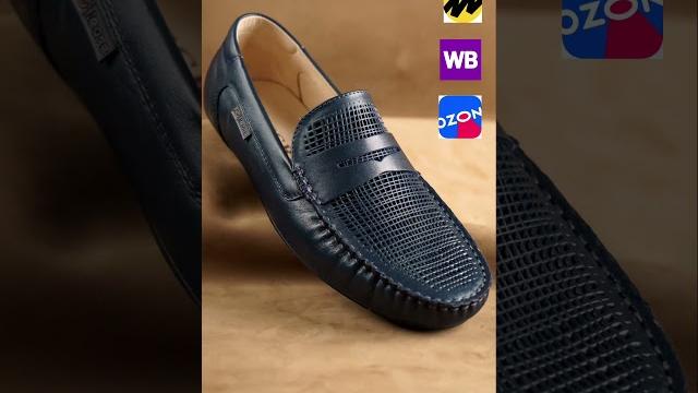 Мокасины legre из натуральной кожи #мокасины #мужскиемокасины #legre #легре #shoes #легреобувь Мокасины legre из натуральной кожи #мокасины #мужскиемокасины #legre #легре #shoes #легреобувь