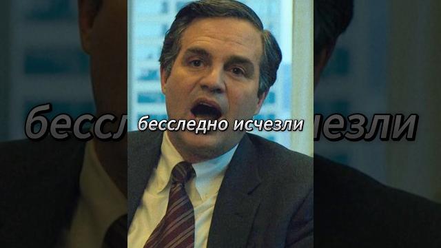 Лень мыть сковороду привела к катастрофе #кино #фильмы Лень мыть сковороду привела к катастрофе #кино #фильмы