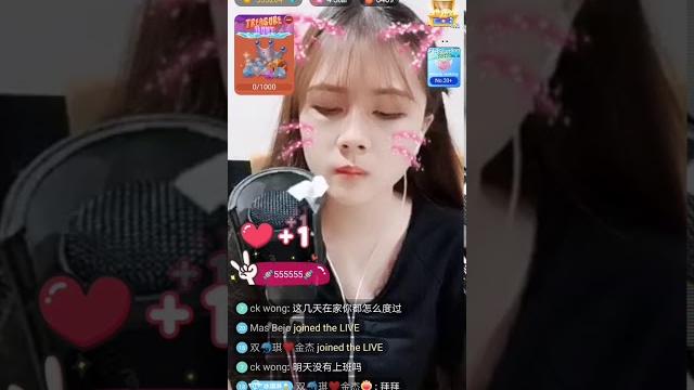 Bigo 糖宝 主播心情不好 Bigo 糖宝 主播心情不好