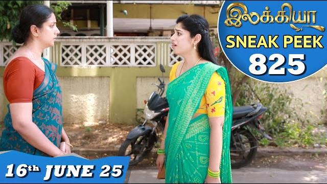 Ilakkiya serial | ep 825 sneak peek | 16th june 2025 | shambhavy | nandan | sushma nair Ilakkiya serial | ep 825 sneak peek | 16th june 2025 | shambhavy | nandan | sushma nair
