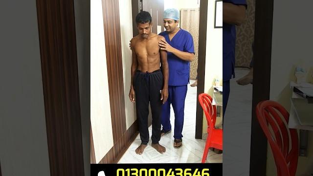 Imbalanced to balance treatment|chiropractic work|#imbalance #balance #chiropractic @pt.anindya Imbalanced to balance treatment|chiropractic work|#imbalance #balance #chiropractic @pt.anindya