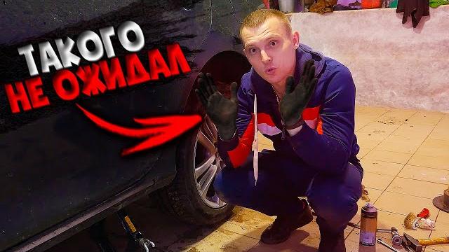 Как поменять тормозные диски и колодки на камри // полная инструкция для ремонта своими руками