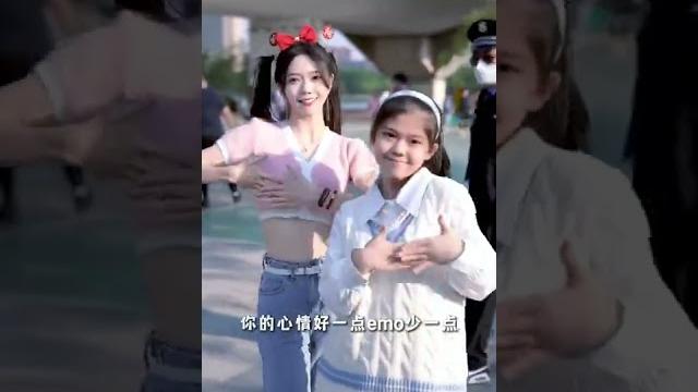 【好一點】小三金錄視頻時遇到粉絲的尷尬#翻唱#抖音 【好一點】小三金錄視頻時遇到粉絲的尷尬#翻唱#抖音
