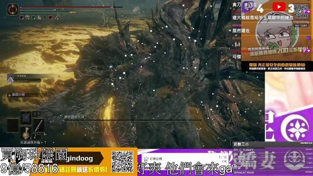 把梅瑟莫打到雌墮 再惡墮 然後就關台:d(布魔代抽代打可以報)5/22 把梅瑟莫打到雌墮 再惡墮 然後就關台:d(布魔代抽代打可以報)5/22