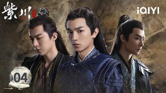 【multi | full】ep04 rumors spreadyang is in crisis of betrayal| eternal brotherhood 2 紫川之光明王 | iqiyi 【multi | full】ep04 rumors spreadyang is in crisis of betrayal| eternal brotherhood 2 紫川之光明王 | iqiyi