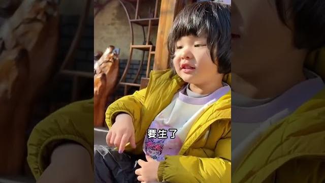 爷孙俩的小秘密#大眼萌娃 #有一种爱叫隔辈亲 #记录萌娃过年的日常 爷孙俩的小秘密#大眼萌娃 #有一种爱叫隔辈亲 #记录萌娃过年的日常