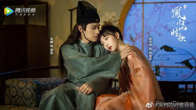 寄語(網劇 鳳歸四時歌 the legend of jinyan 插曲) - 印子月 寄語(網劇 鳳歸四時歌 the legend of jinyan 插曲) - 印子月