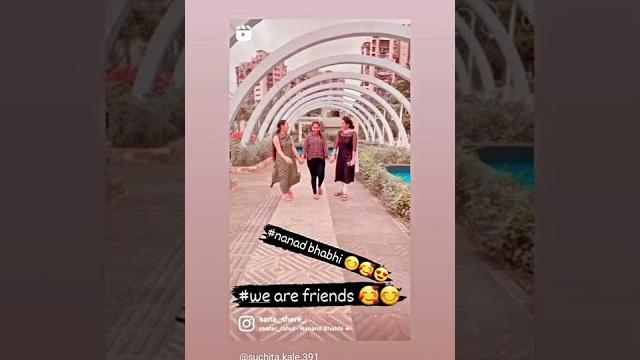 #shorts #nanad bhabhi #rishta #friends #shorts #nanad bhabhi #rishta #friends