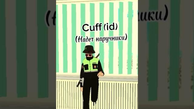Команды гибдд»блек раша» Команды гибдд»блек раша»