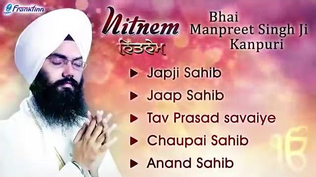 Nitnem path bhai manpreet singh ji kanpuri | nitnem | new Nitnem path bhai manpreet singh ji kanpuri | nitnem | new