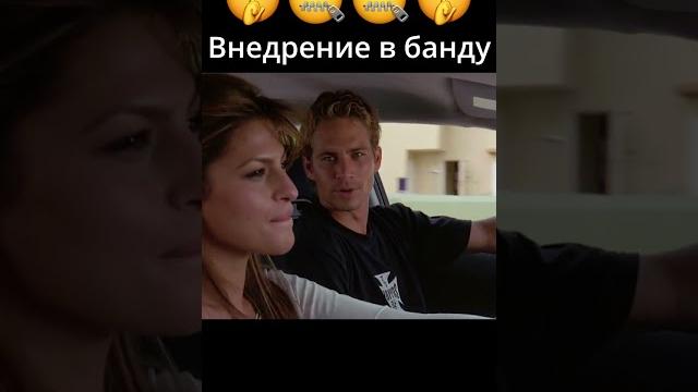 Двойной форсаж 2003 #сериалы #фильмы Двойной форсаж 2003 #сериалы #фильмы