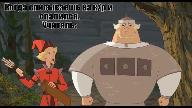 Мне нужны его глаза Мне нужны его глаза