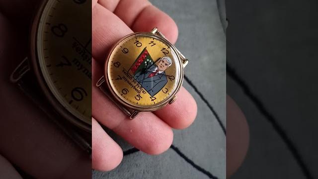 Collectible watch raketa pchz saparmurat niyazov president of turkmenistan limited edition rocket Collectible watch raketa pchz saparmurat niyazov president of turkmenistan limited edition rocket