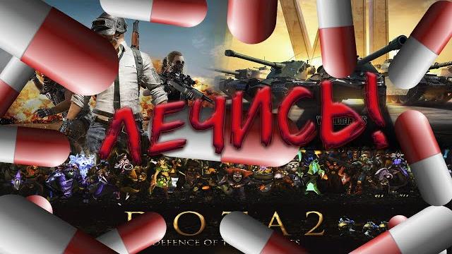 Сессионные игры и с чем их едят? Сессионные игры и с чем их едят?
