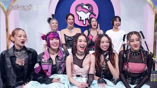 【未來少女 ep7】 團隊聯盟最終戰役 歐弟樂喊想投資? @nextgirlz 【未來少女 ep7】 團隊聯盟最終戰役 歐弟樂喊想投資? @nextgirlz