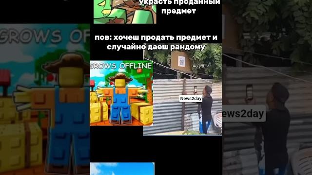 Украли телефон Украли телефон