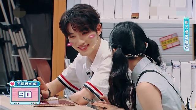 《你好星期六》hello saturday 丁程鑫ding chengxin 疯狂被撩 心率飙升超害羞 《你好星期六》hello saturday 丁程鑫ding chengxin 疯狂被撩 心率飙升超害羞