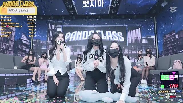 【kbjba】【pandalive】【jinricp】【pandaclass 熊貓班】【韓國女團直播秀】 #kpopidol #livestream #girlgroup #fancam 【kbjba】【pandalive】【jinricp】【pandaclass 熊貓班】【韓國女團直播秀】 #kpopidol #livestream #girlgroup #fancam