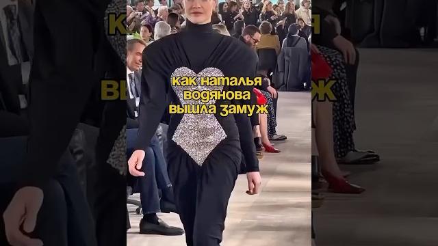 Почему наталья привлекла внимание антуана арно? Почему наталья привлекла внимание антуана арно?