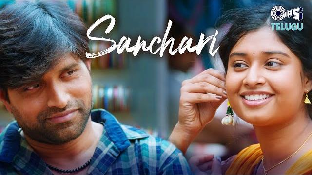Choreographer jani master's sanchari | sagar | ankit tiwari | shrasti verma | telugu love song Choreographer jani master's sanchari | sagar | ankit tiwari | shrasti verma | telugu love song