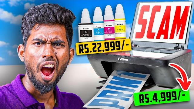 Printer = scam! எந்த printer வாங்கலாம்? ️ | a detailed comparison - inkjet vs ink tank vs laserjet Printer = scam! எந்த printer வாங்கலாம்? ️ | a detailed comparison - inkjet vs ink tank vs laserjet