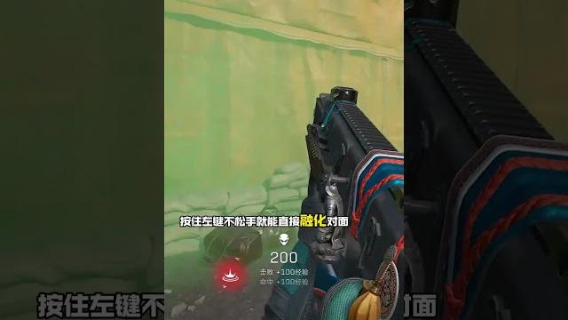 三角洲行动:t0神器vector!【李思南】 三角洲行动:t0神器vector!【李思南】