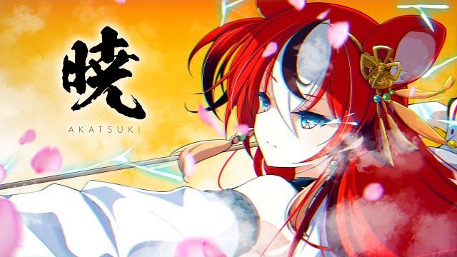 【mv】暁・dawn - akatsuki no yona || hakos baelz cover 【mv】暁・dawn - akatsuki no yona || hakos baelz cover