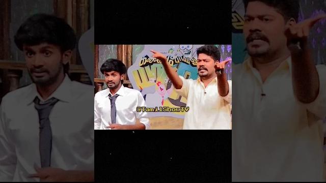 200% சிரிப்பு guarantee || kpy raja and dheena tamil comedy tv show on vijay tv season 6#shorts 200% சிரிப்பு guarantee || kpy raja and dheena tamil comedy tv show on vijay tv season 6#shorts