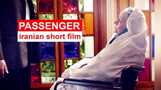 Heartbreaking truth - iranian short film that will change your perspective - passenger Heartbreaking truth - iranian short film that will change your perspective - passenger