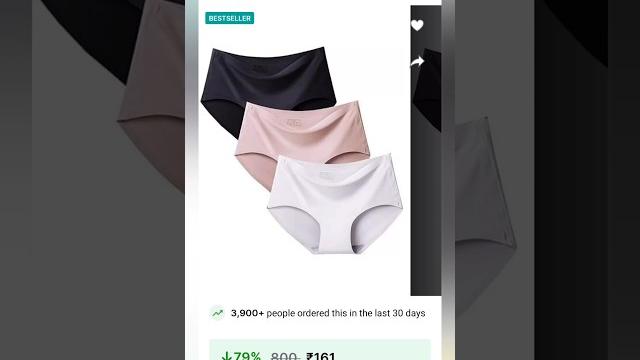 Women hipster multicolour panty @flipkart #undergarment #lowbuget #everyone #women #need Women hipster multicolour panty @flipkart #undergarment #lowbuget #everyone #women #need