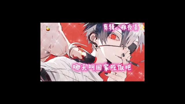 【正太音bl】小正太帶人回家了,一個好姐姐的回應 【正太音bl】小正太帶人回家了,一個好姐姐的回應